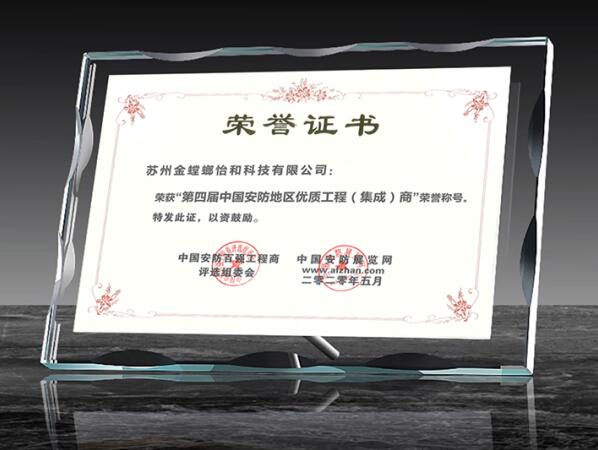 ϲ(bo) | ʽͨͷքexČЇ(gu)?gu)?qing)Ї(gu)؅^(q)(yu)|(zh)