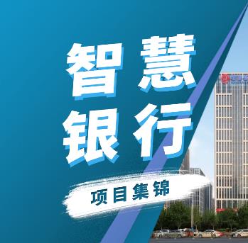 ʽͨyаչʾ | ƼʽͨژI(y)(sh)ֻD(zhun)