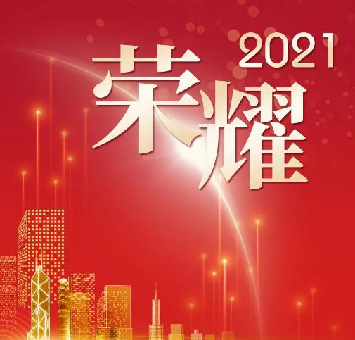 ʽͨ  sҫ2021TƷƷ|(zh)Ҋ