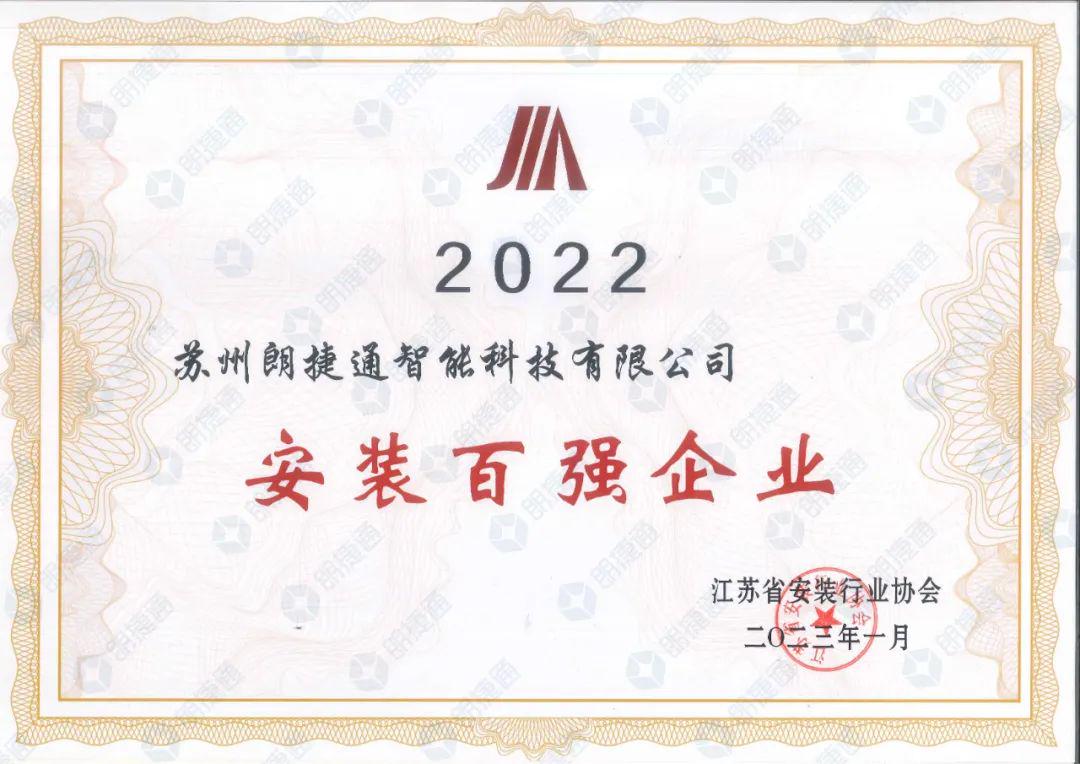 sҫr  | ʽͨs@ʡbИI(y)2022ȰُI(y)ȹsQ̖